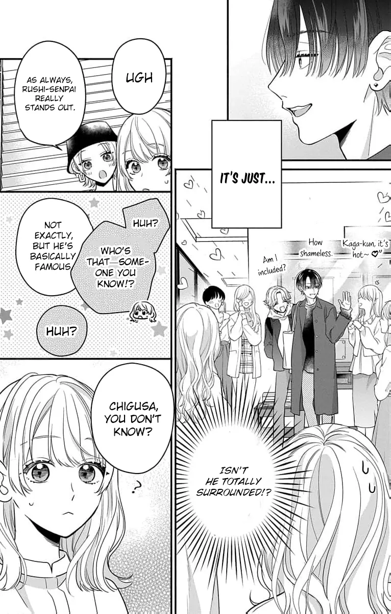 Perfect Domination Chapter 2 page 31 - 