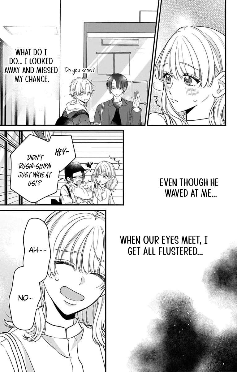 Perfect Domination Chapter 2 page 34 - 
