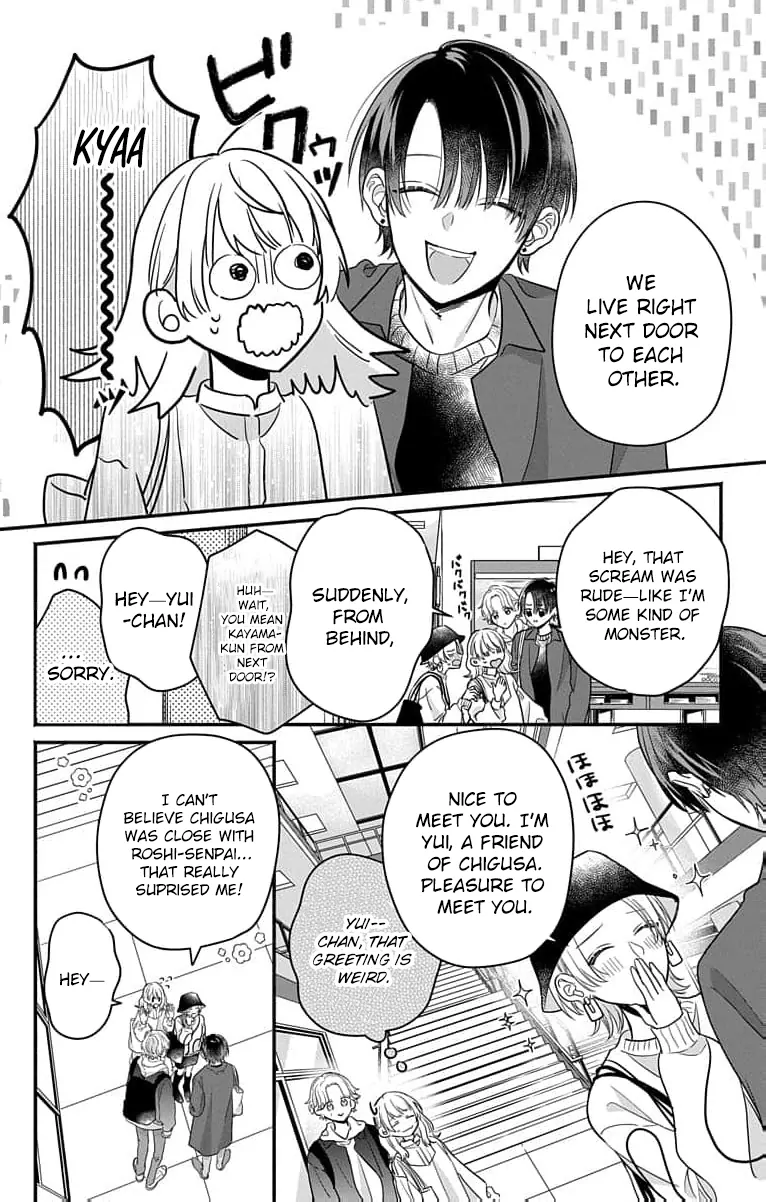 Perfect Domination Chapter 2 page 35 - 