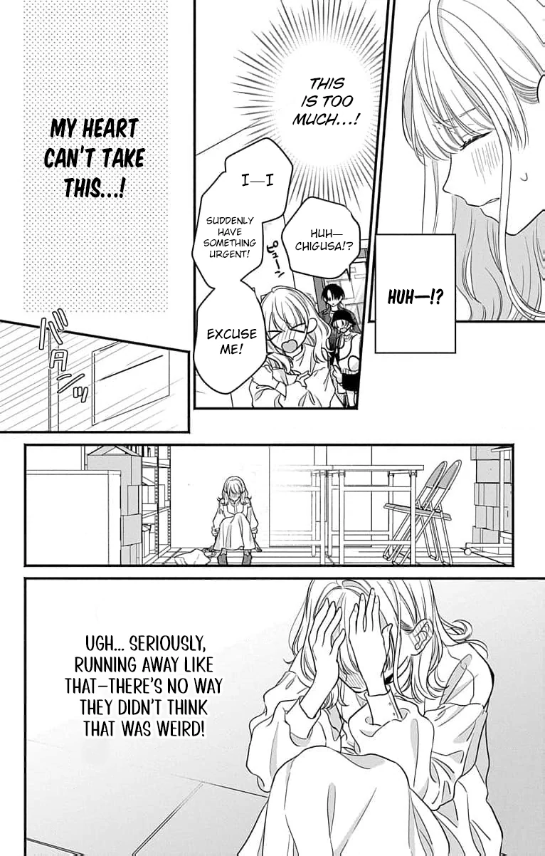 Perfect Domination Chapter 2 page 37 - 