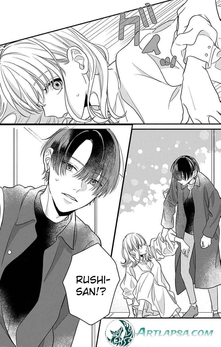Perfect Domination Chapter 2 page 39 - 