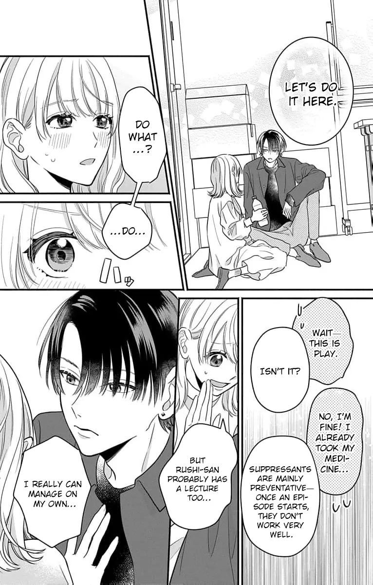 Perfect Domination Chapter 2 page 42 - 
