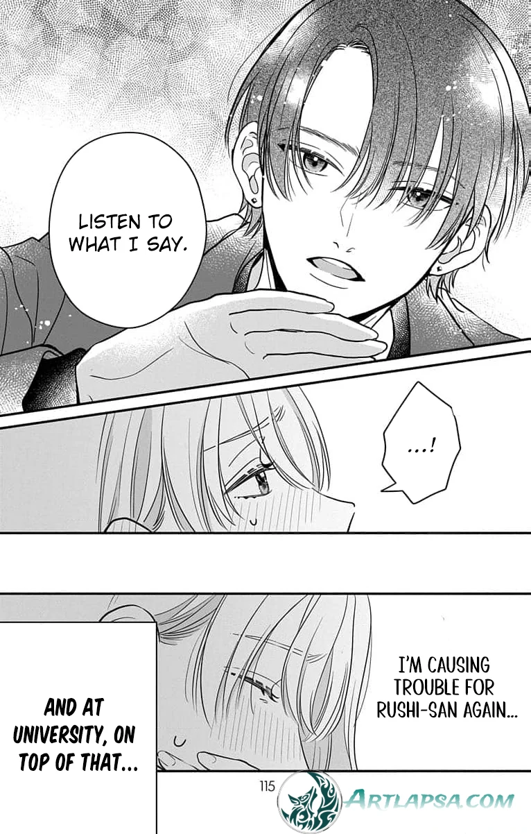 Perfect Domination Chapter 2 page 44 - 
