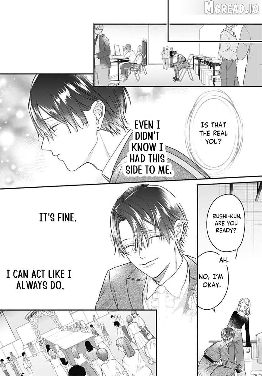 Perfect Domination Chapter 20 page 11 - 