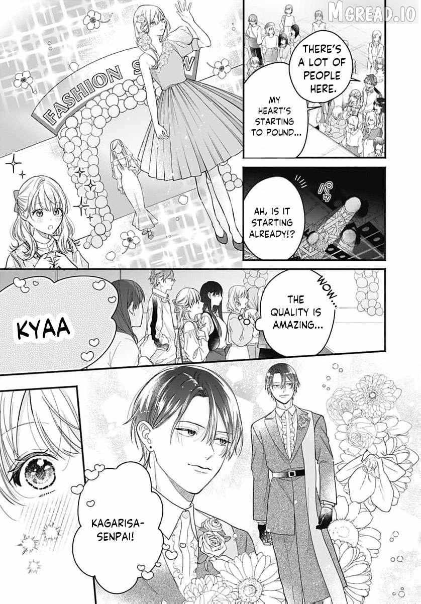 Perfect Domination Chapter 20 page 12 - 