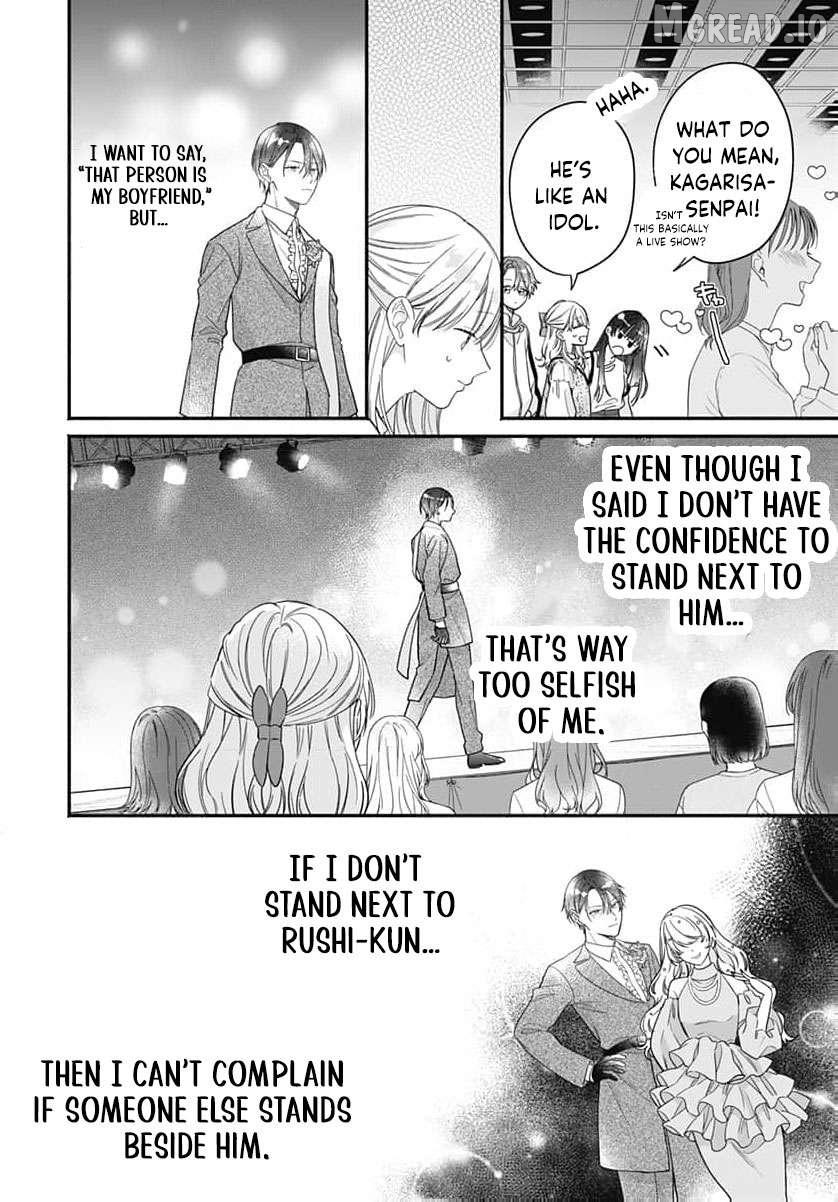 Perfect Domination Chapter 20 page 13 - 