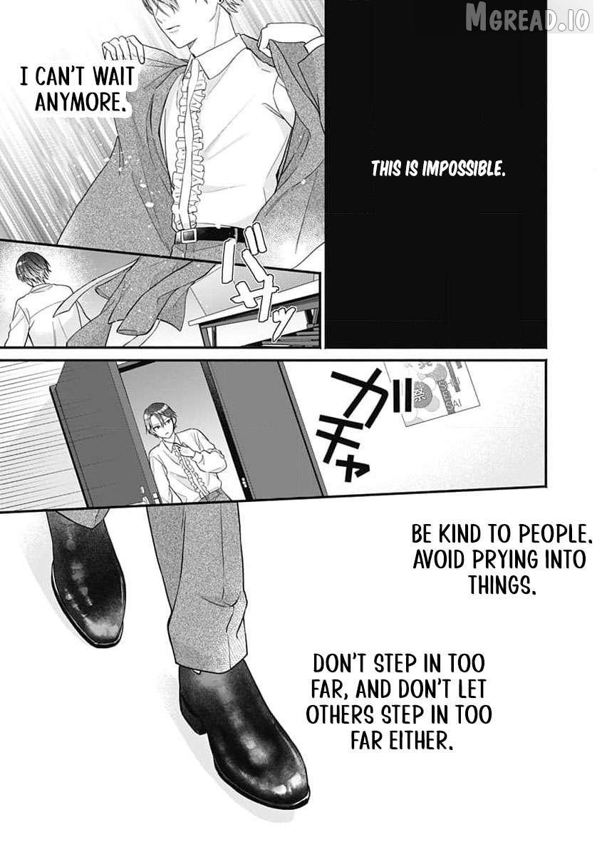 Perfect Domination Chapter 20 page 16 - 