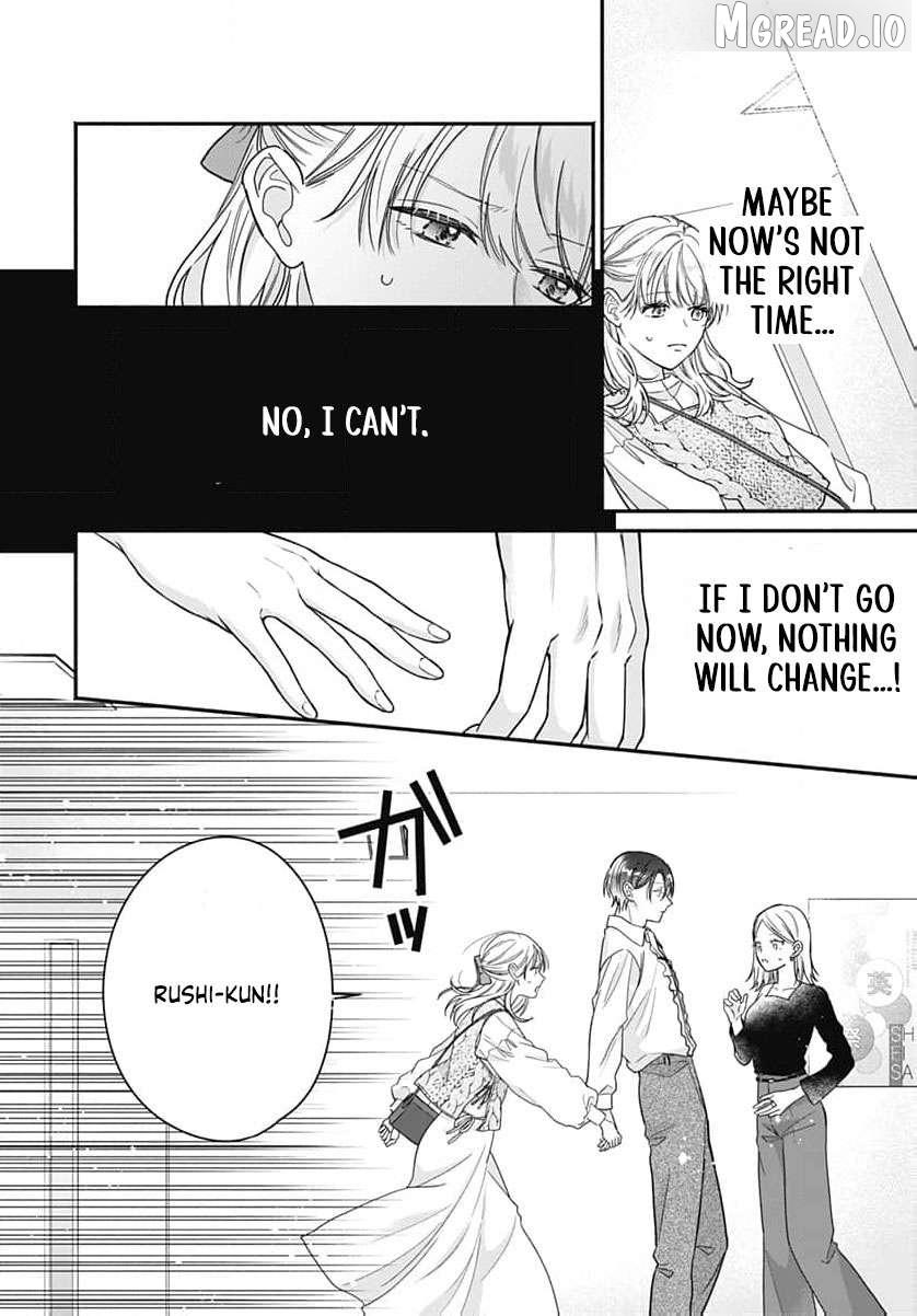 Perfect Domination Chapter 20 page 19 - 