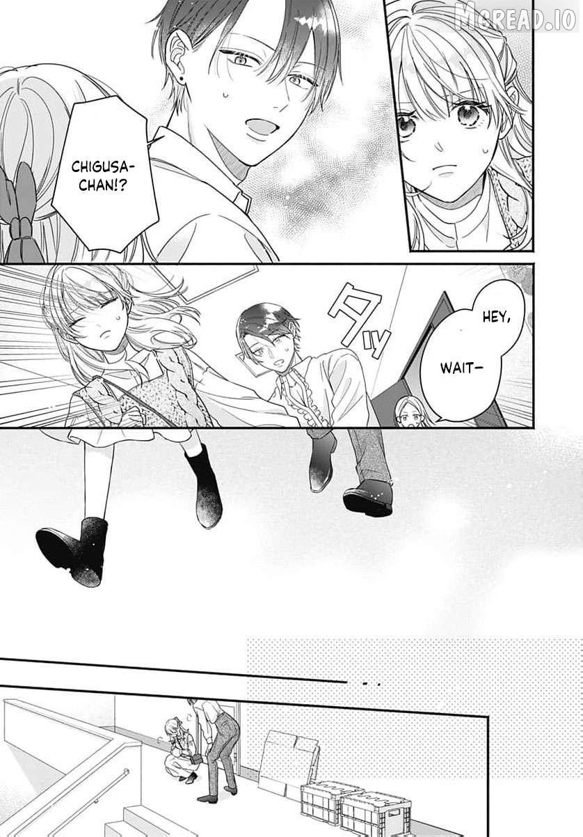 Perfect Domination Chapter 20 page 20 - 