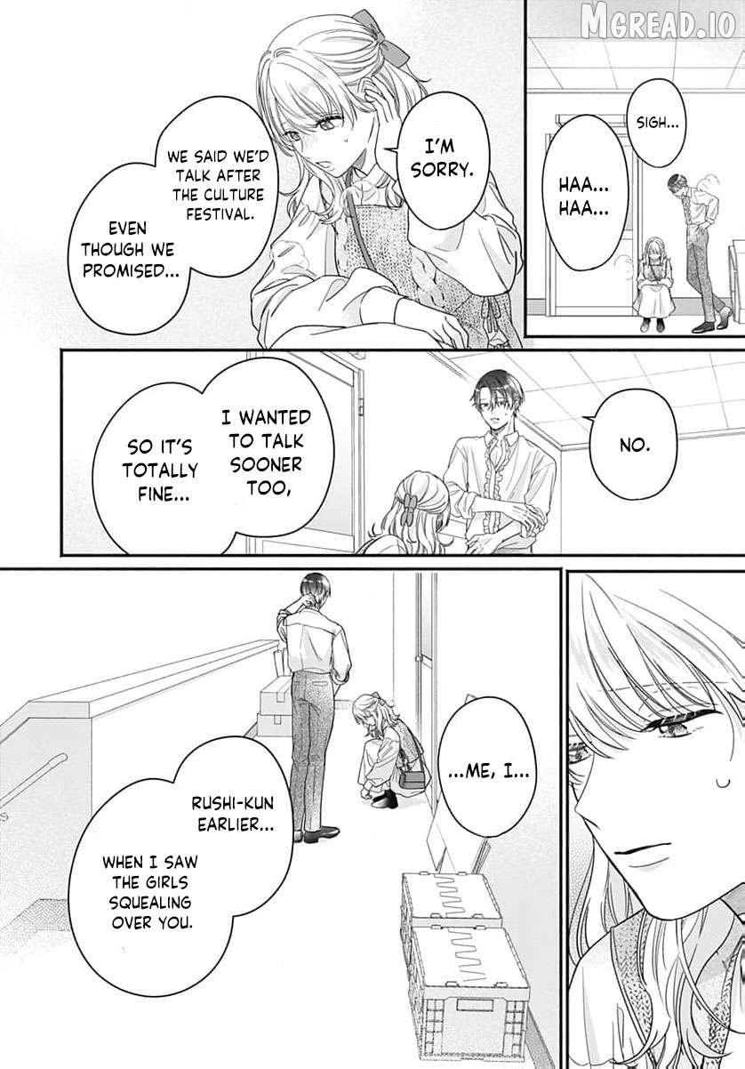 Perfect Domination Chapter 20 page 21 - 