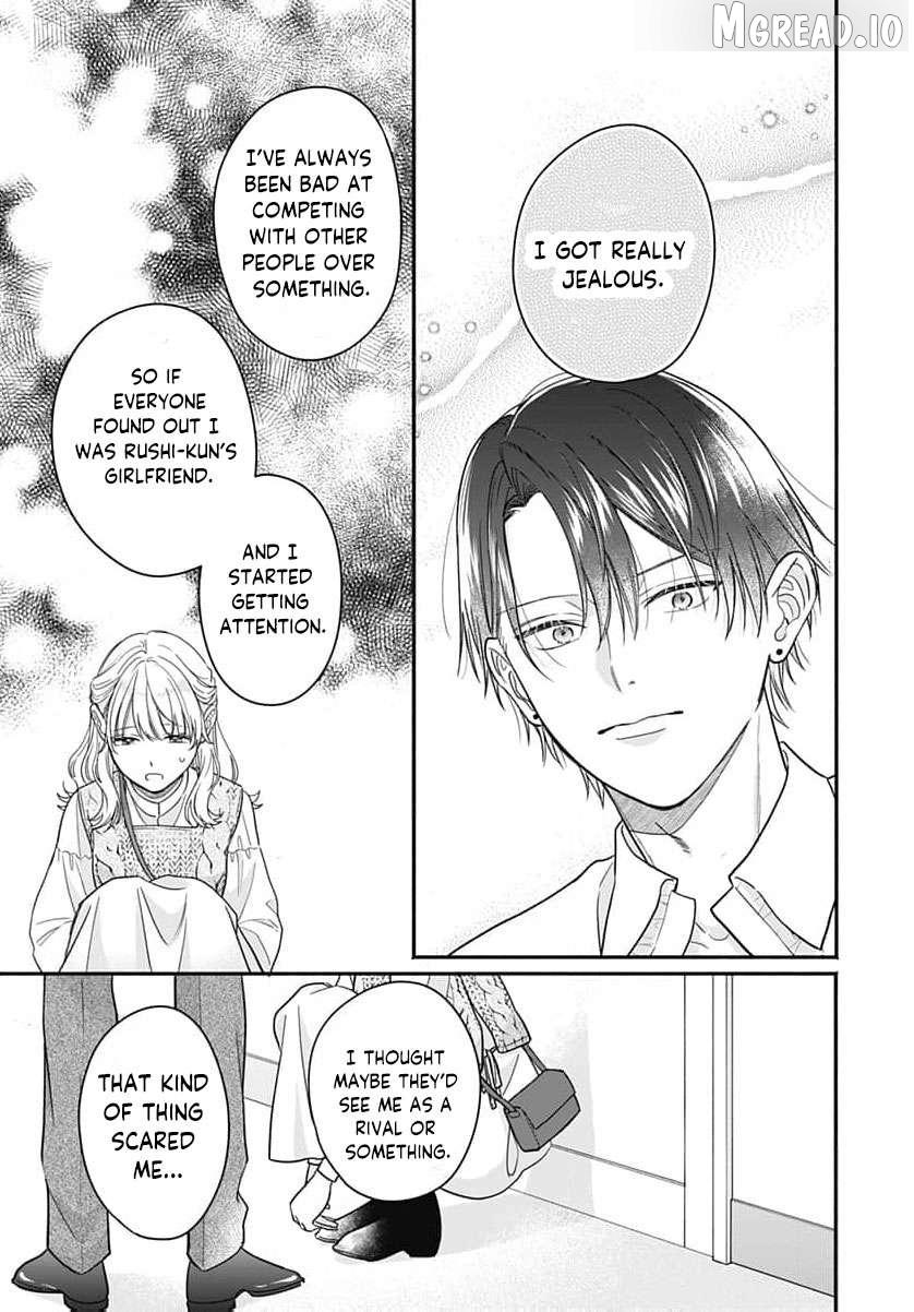 Perfect Domination Chapter 20 page 22 - 