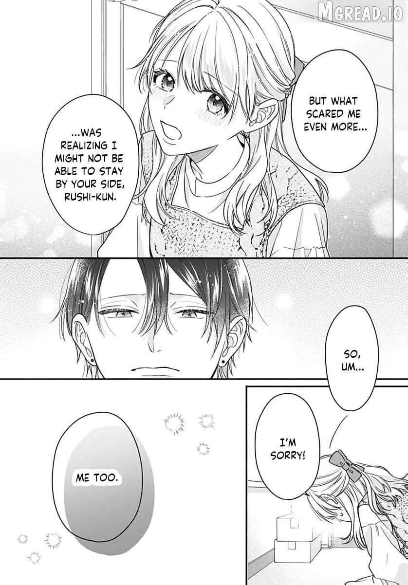 Perfect Domination Chapter 20 page 23 - 