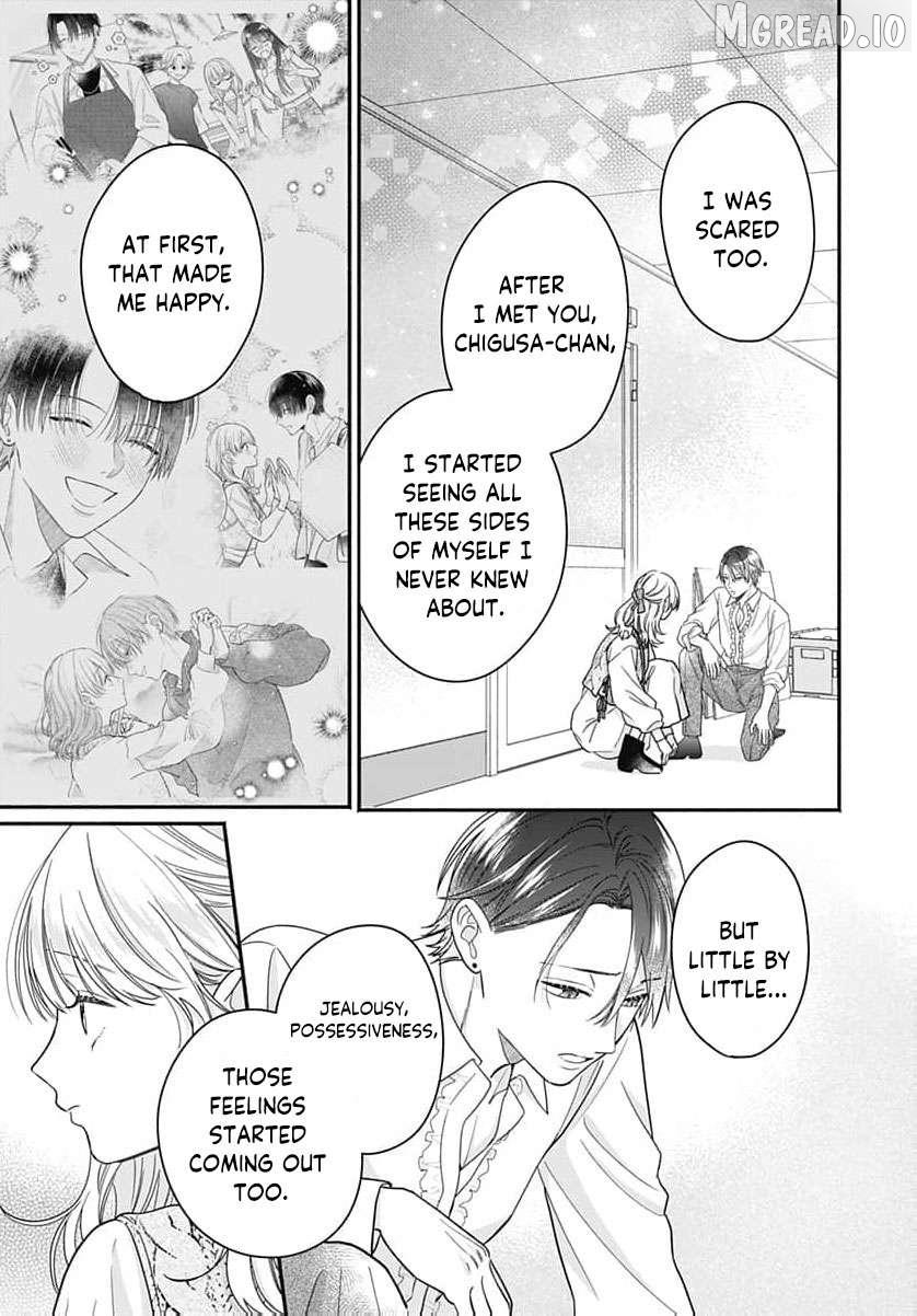 Perfect Domination Chapter 20 page 24 - 