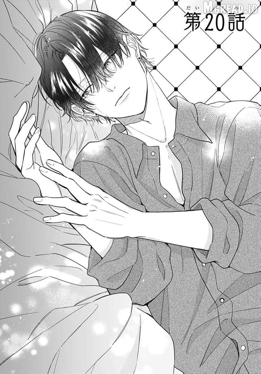 Perfect Domination Chapter 20 page 4 - 