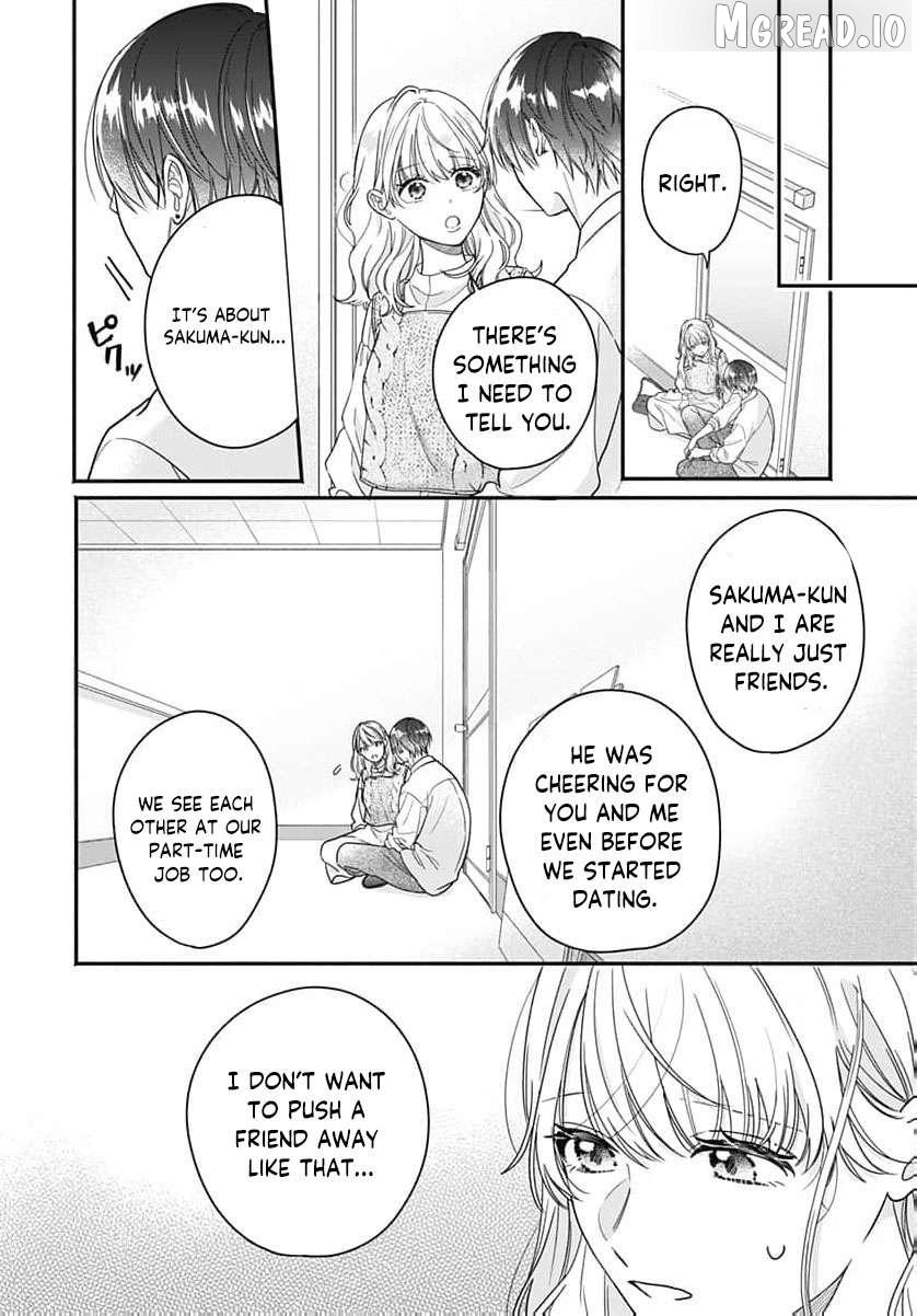 Perfect Domination Chapter 20 page 33 - 