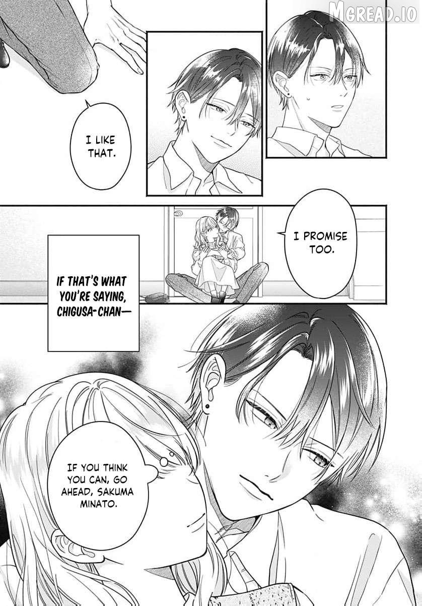 Perfect Domination Chapter 20 page 38 - 