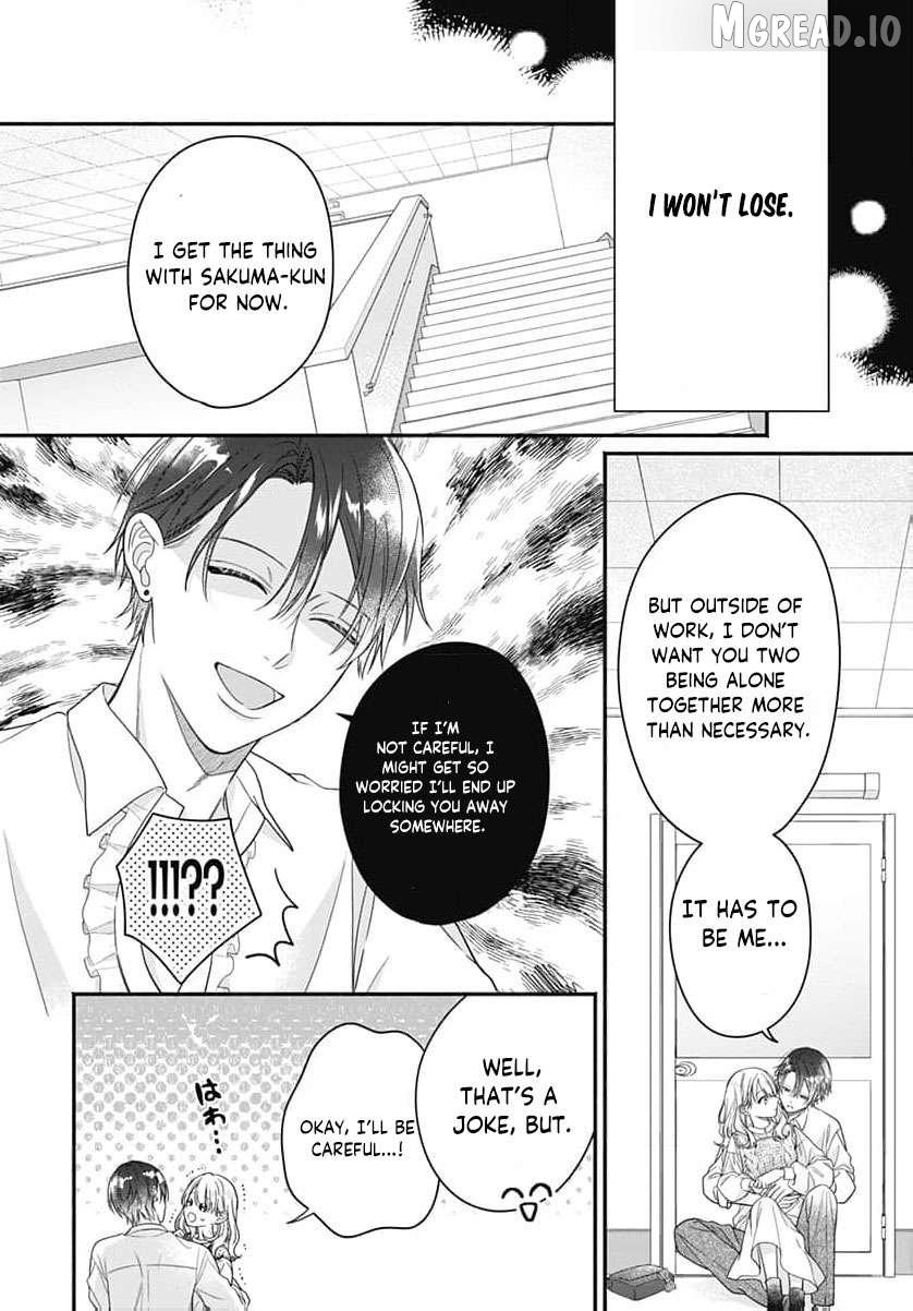 Perfect Domination Chapter 20 page 39 - 