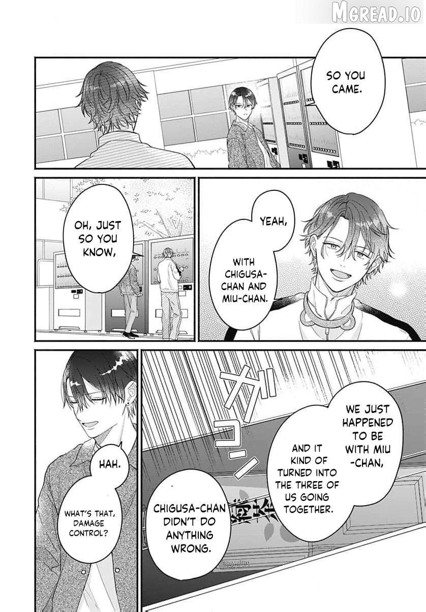Perfect Domination Chapter 20 page 5 - 