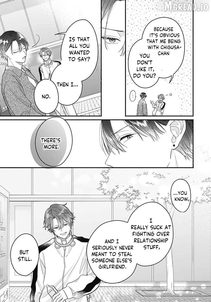 Perfect Domination Chapter 20 page 6 - 