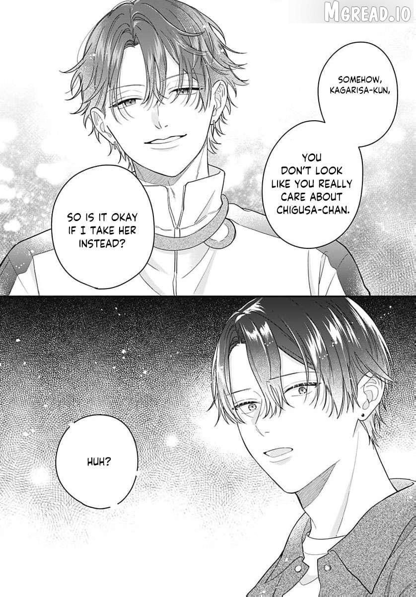 Perfect Domination Chapter 20 page 7 - 