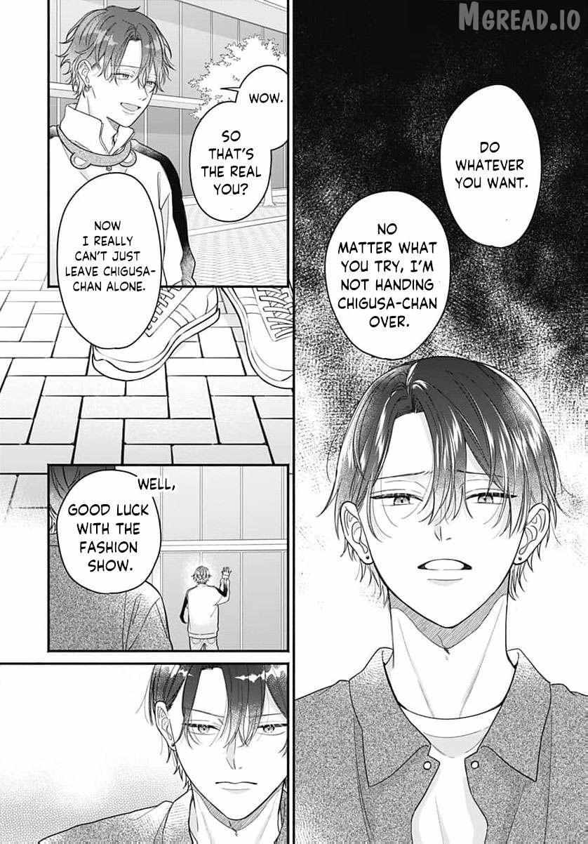 Perfect Domination Chapter 20 page 9 - 