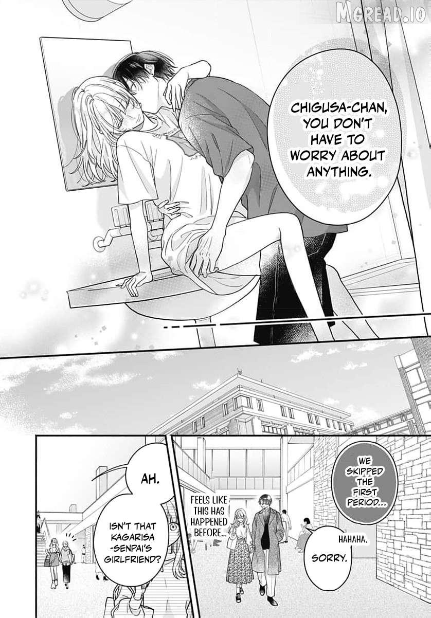 Perfect Domination Chapter 21 page 13 - 