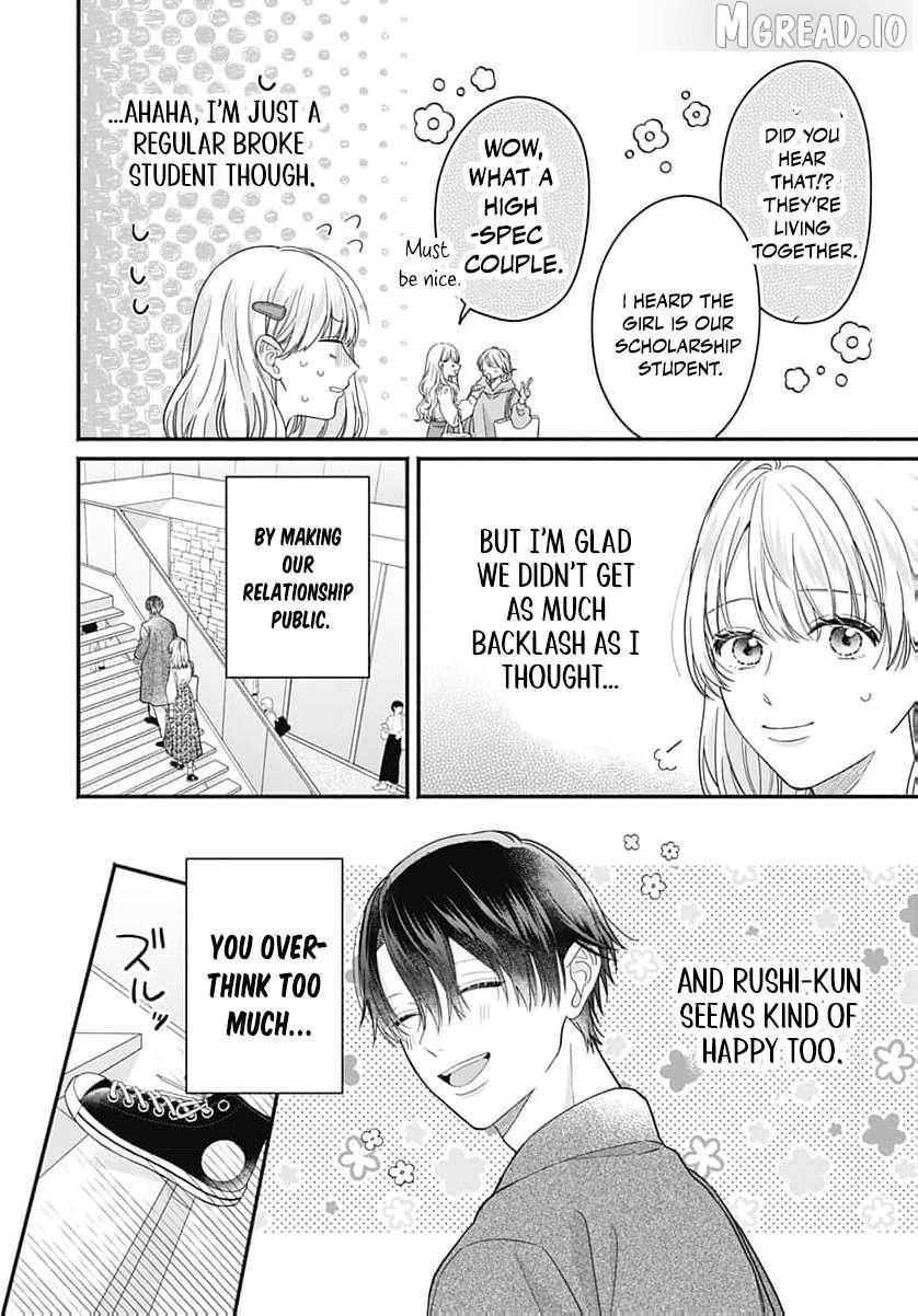 Perfect Domination Chapter 21 page 15 - 