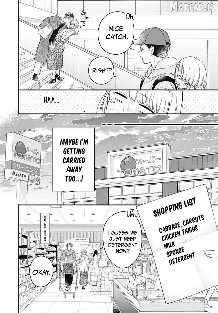 Perfect Domination Chapter 21 page 17 - 
