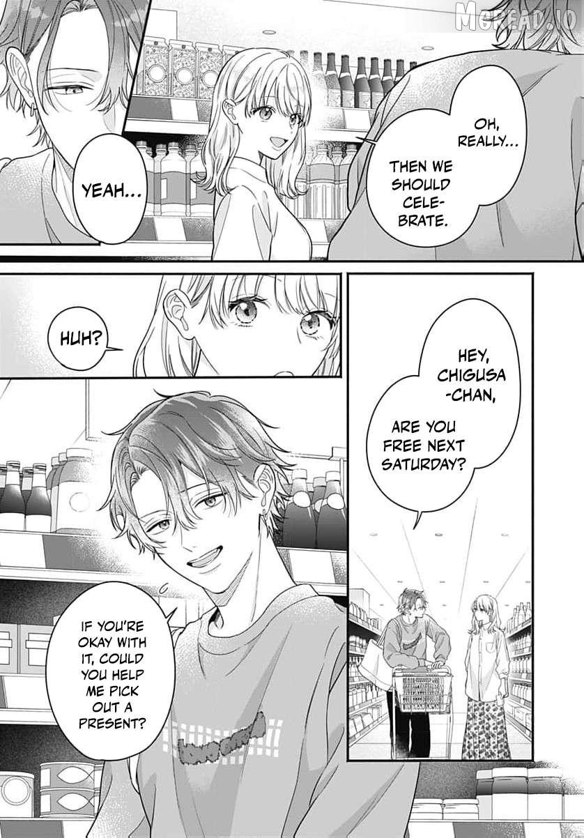 Perfect Domination Chapter 21 page 20 - 