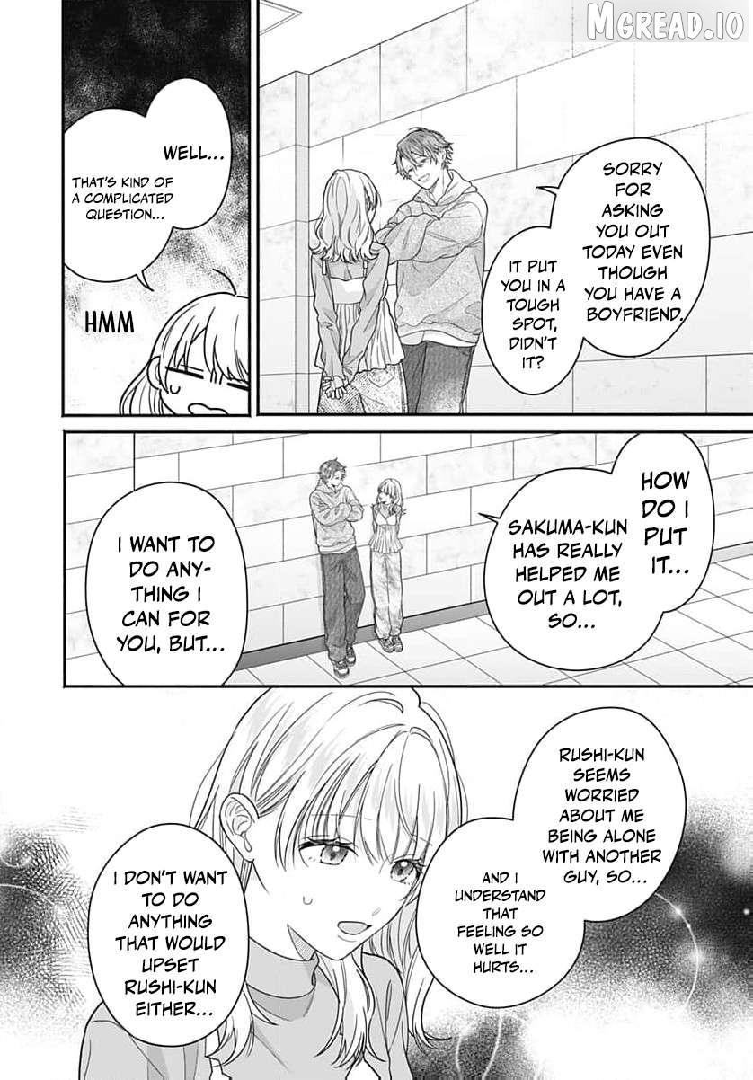 Perfect Domination Chapter 21 page 33 - 