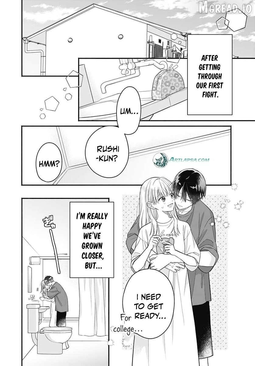 Perfect Domination Chapter 21 page 5 - 