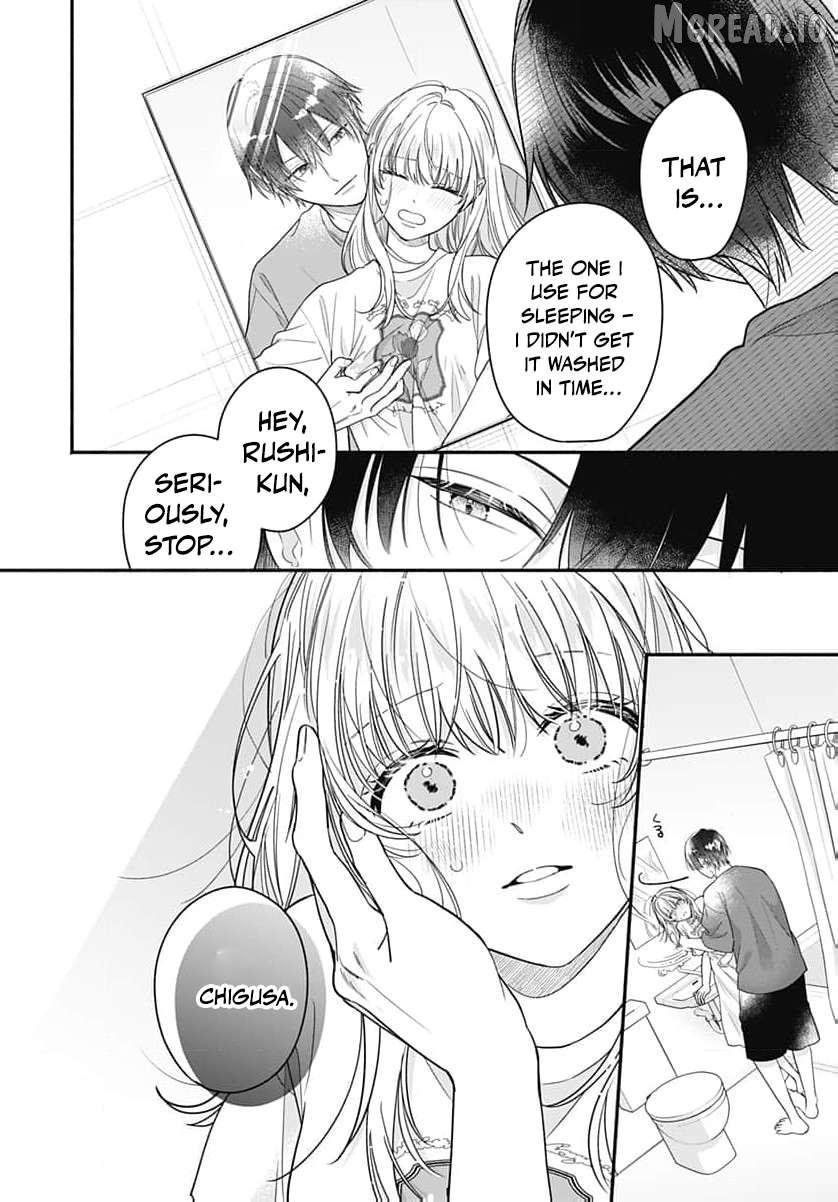 Perfect Domination Chapter 21 page 7 - 
