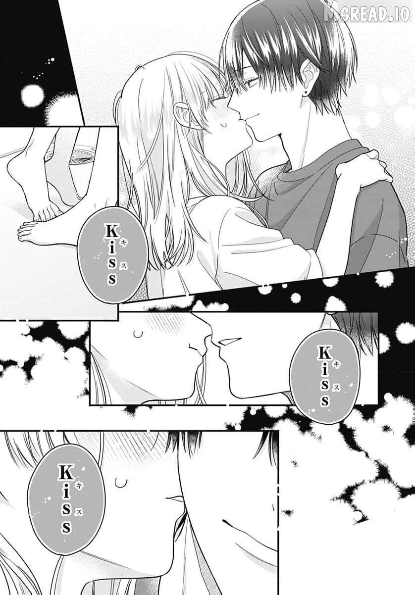Perfect Domination Chapter 21 page 10 - 