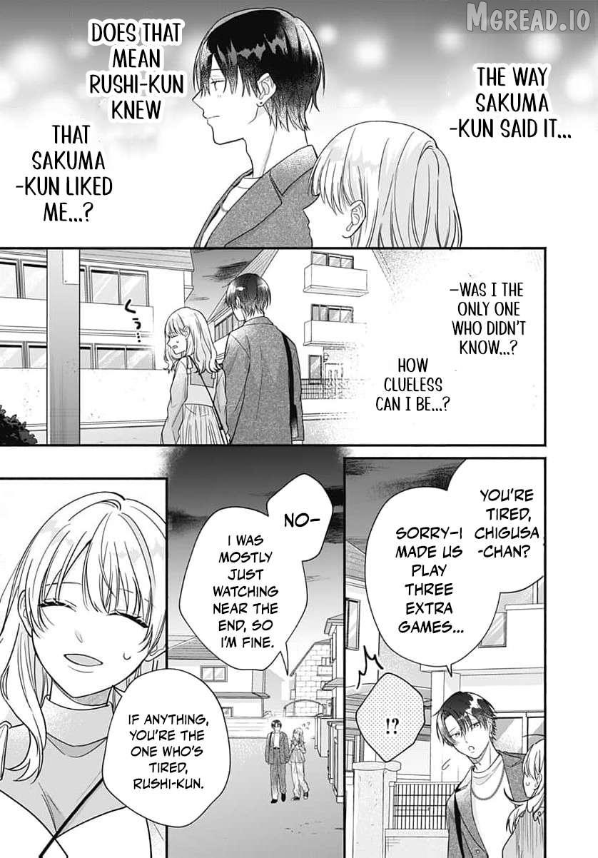 Perfect Domination Chapter 22 page 14 - 