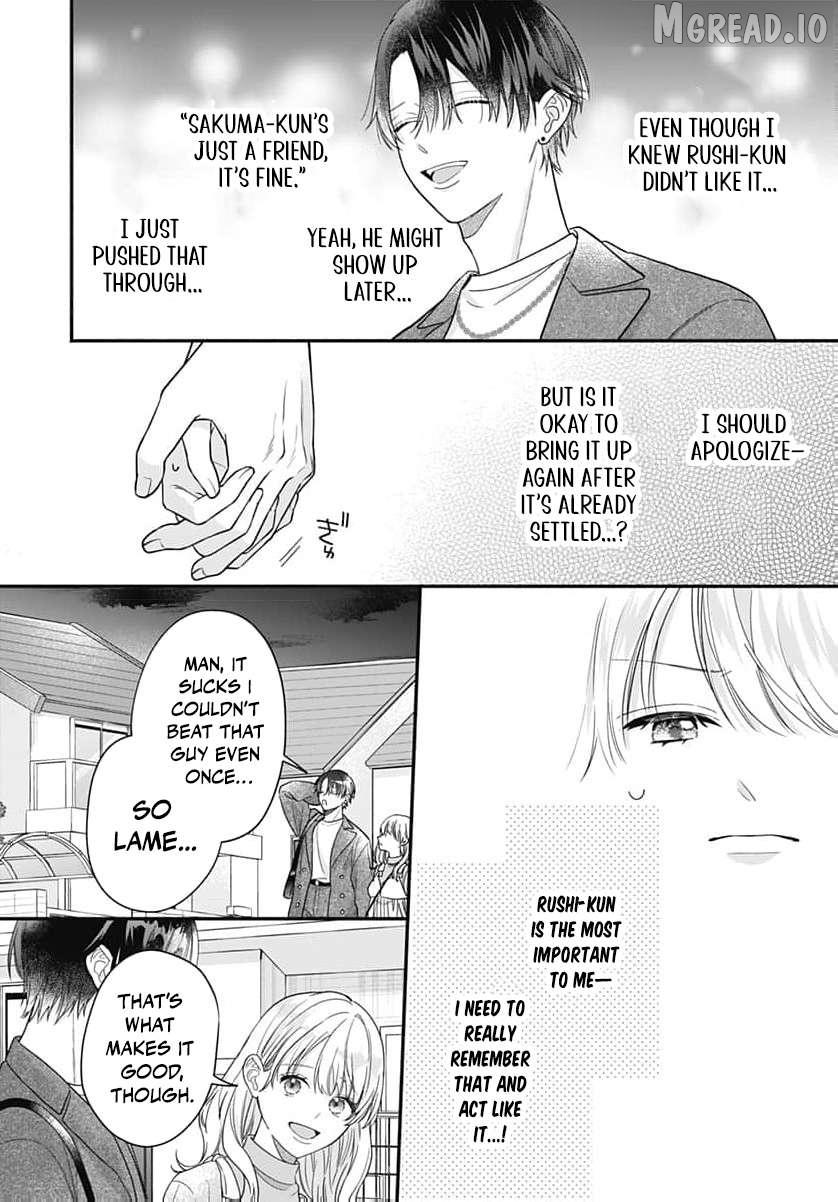 Perfect Domination Chapter 22 page 15 - 