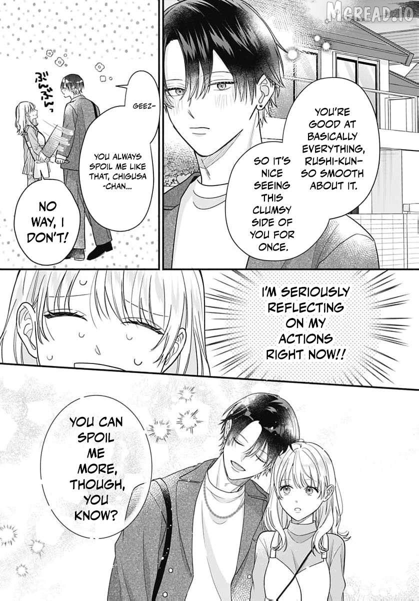 Perfect Domination Chapter 22 page 16 - 