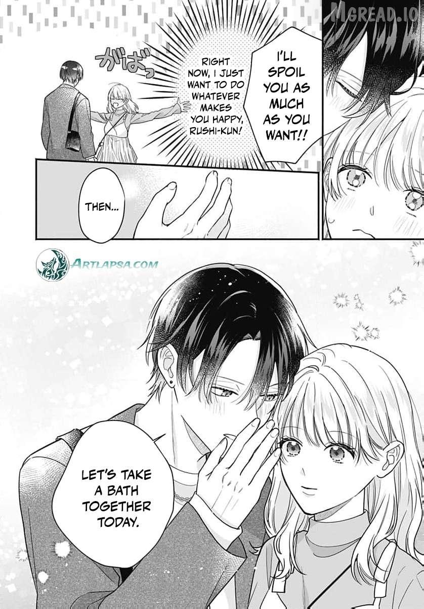 Perfect Domination Chapter 22 page 17 - 
