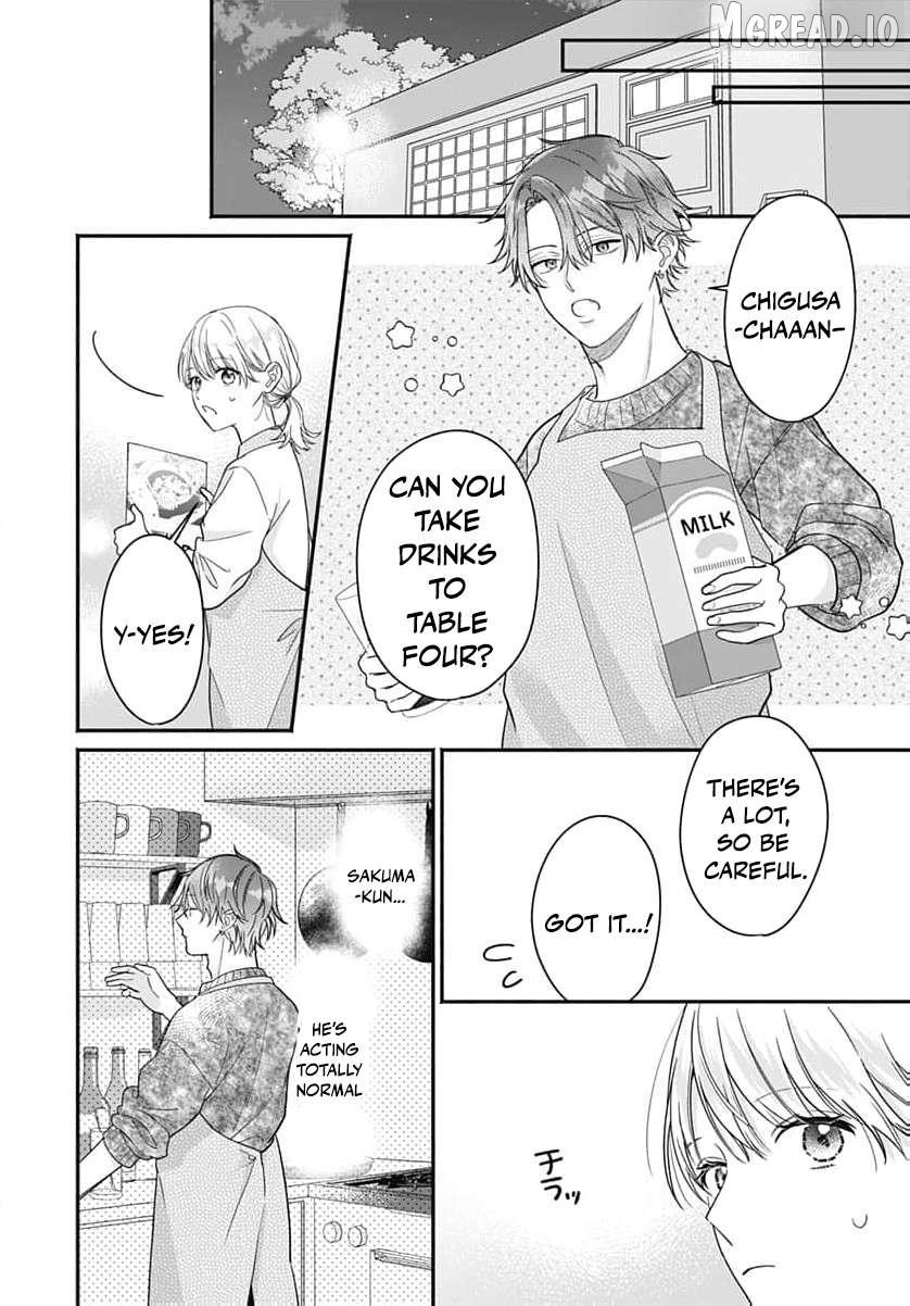 Perfect Domination Chapter 22 page 19 - 