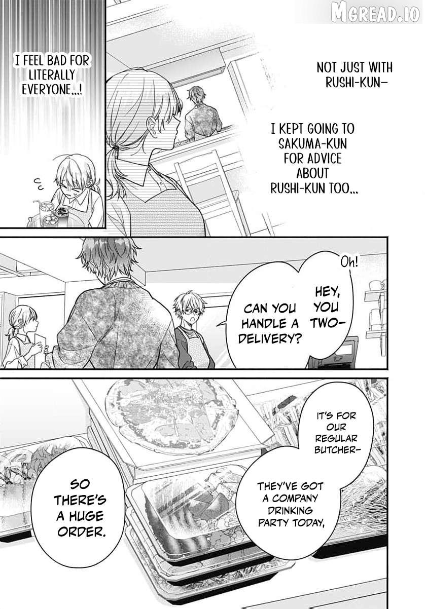 Perfect Domination Chapter 22 page 20 - 