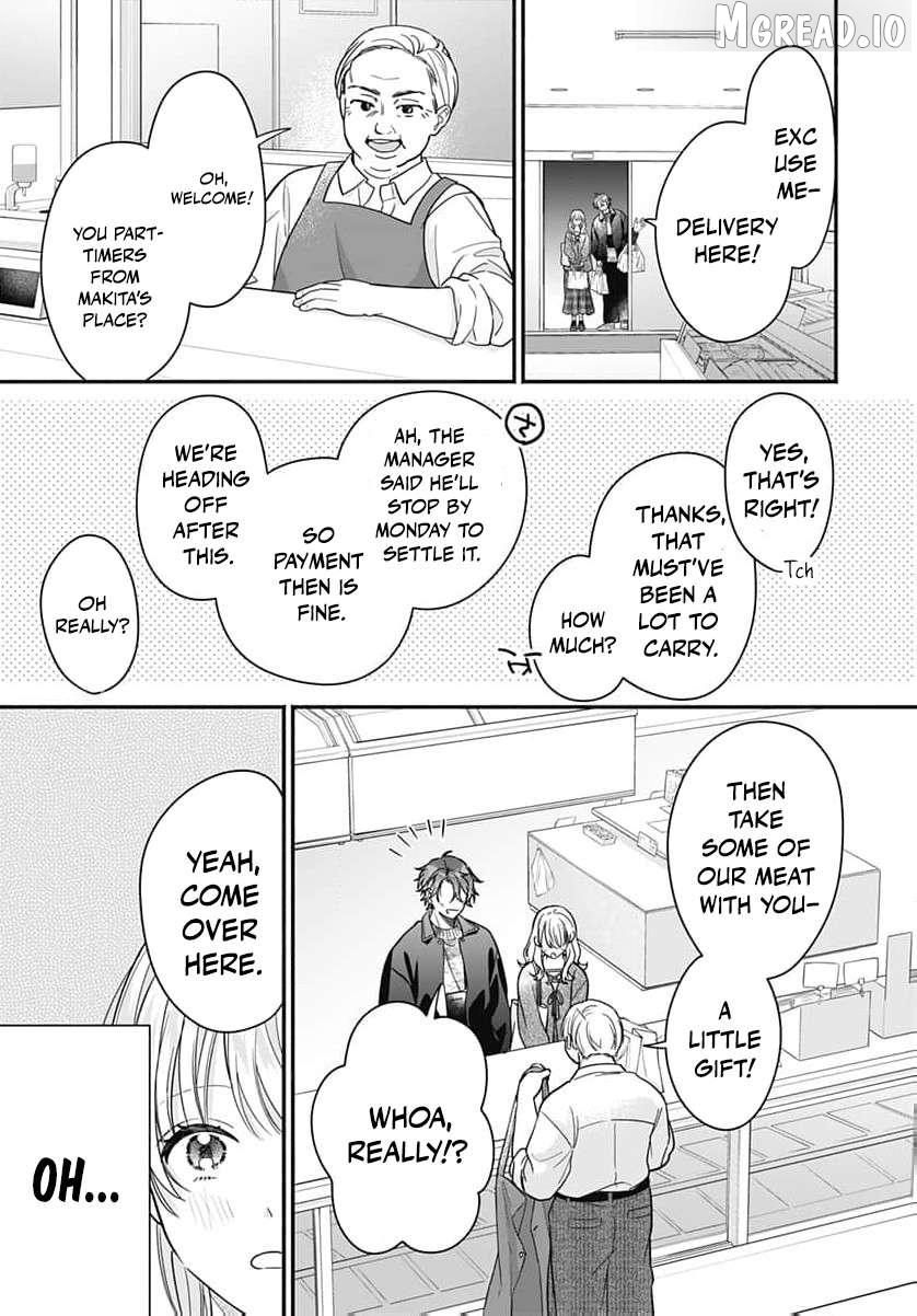 Perfect Domination Chapter 22 page 24 - 