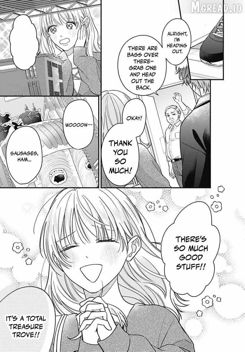 Perfect Domination Chapter 22 page 26 - 