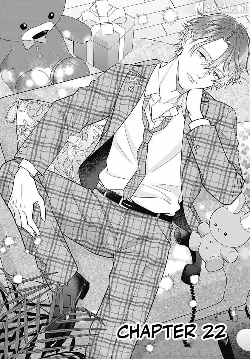 Perfect Domination Chapter 22 page 4 - 