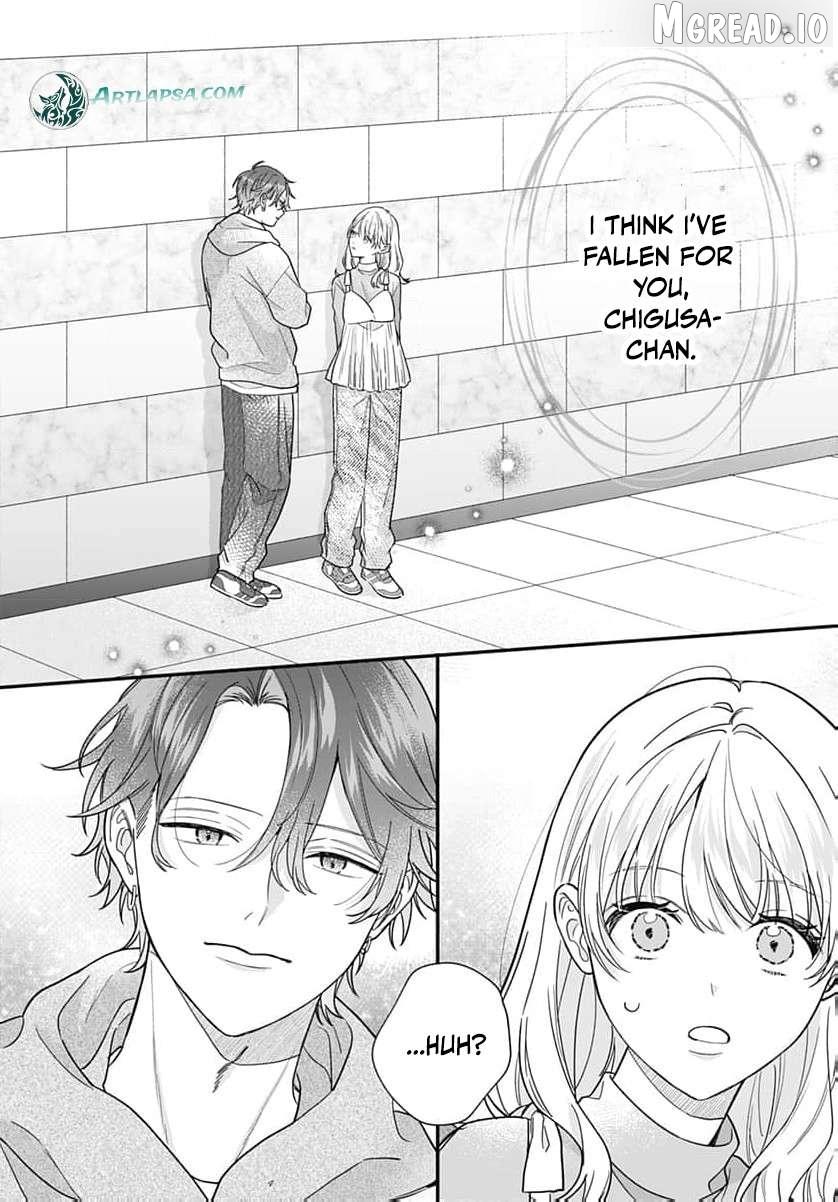 Perfect Domination Chapter 22 page 5 - 
