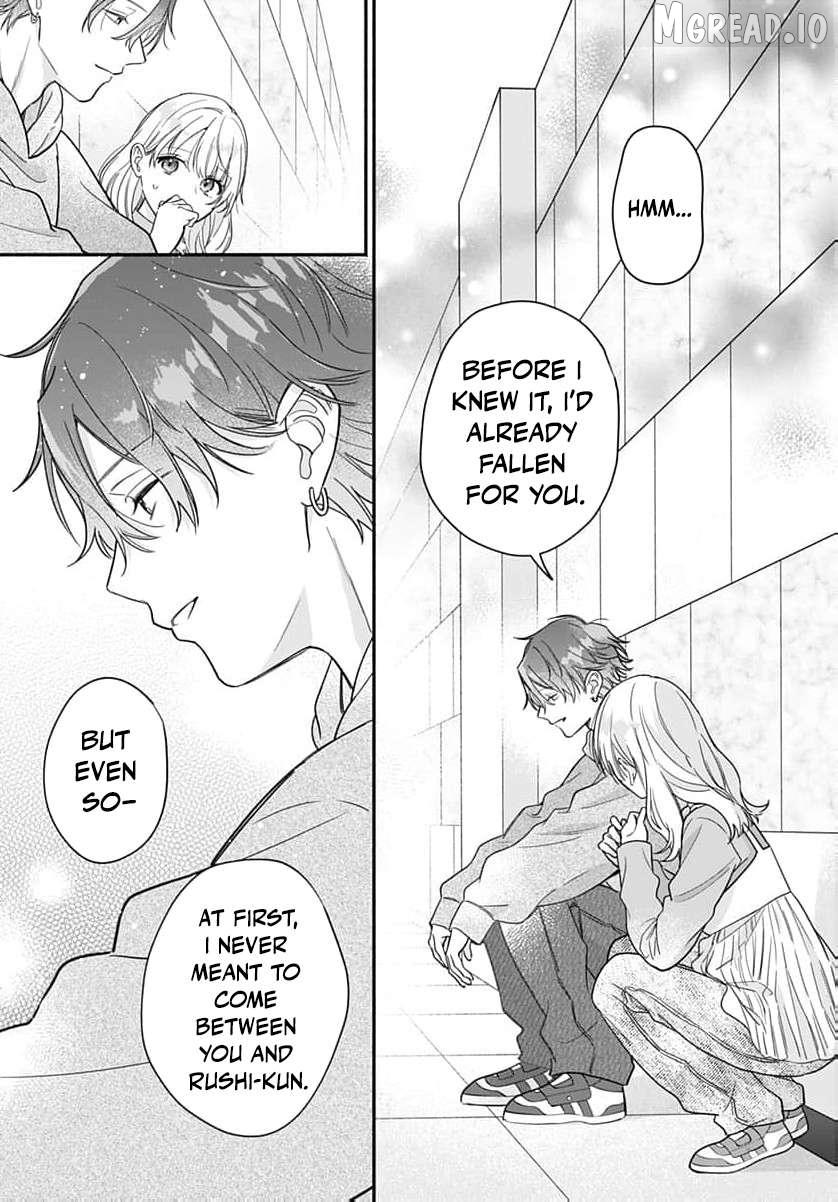 Perfect Domination Chapter 22 page 8 - 