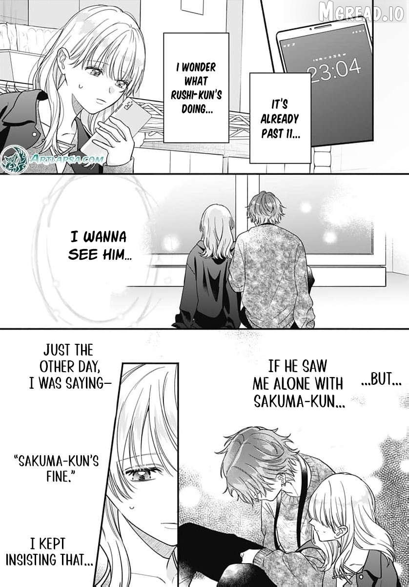 Perfect Domination Chapter 23 page 12 - 