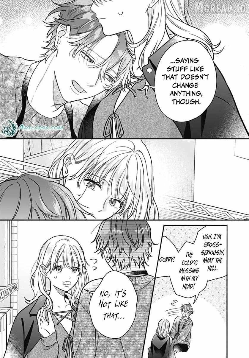 Perfect Domination Chapter 23 page 18 - 