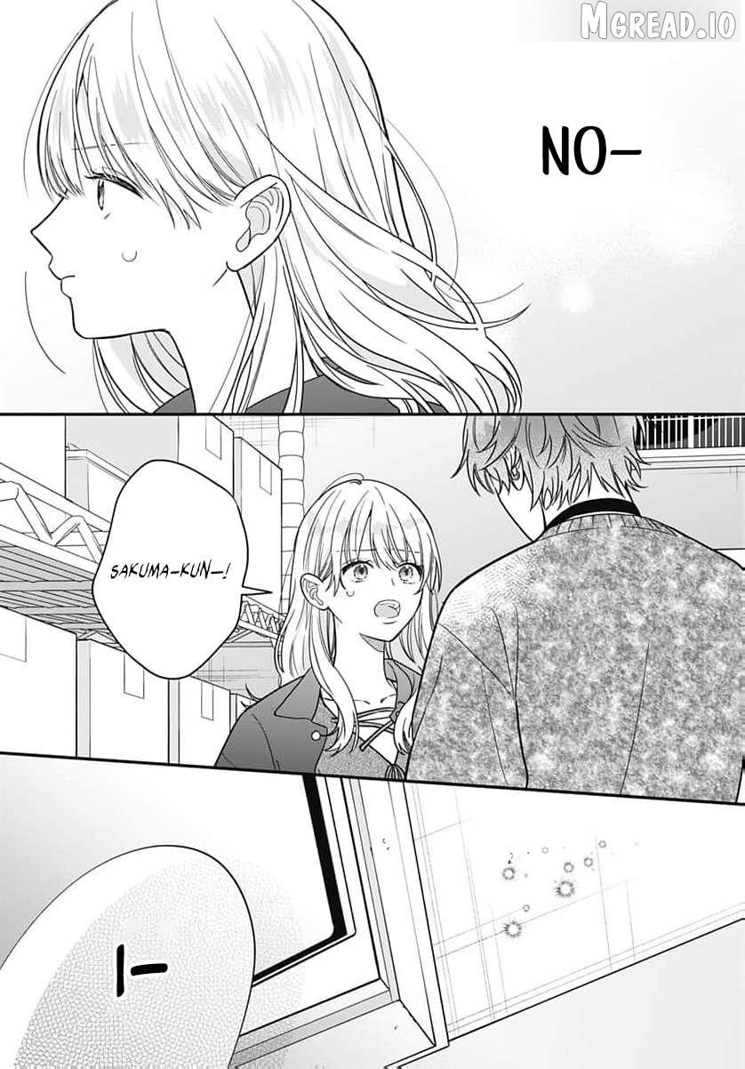 Perfect Domination Chapter 23 page 20 - 