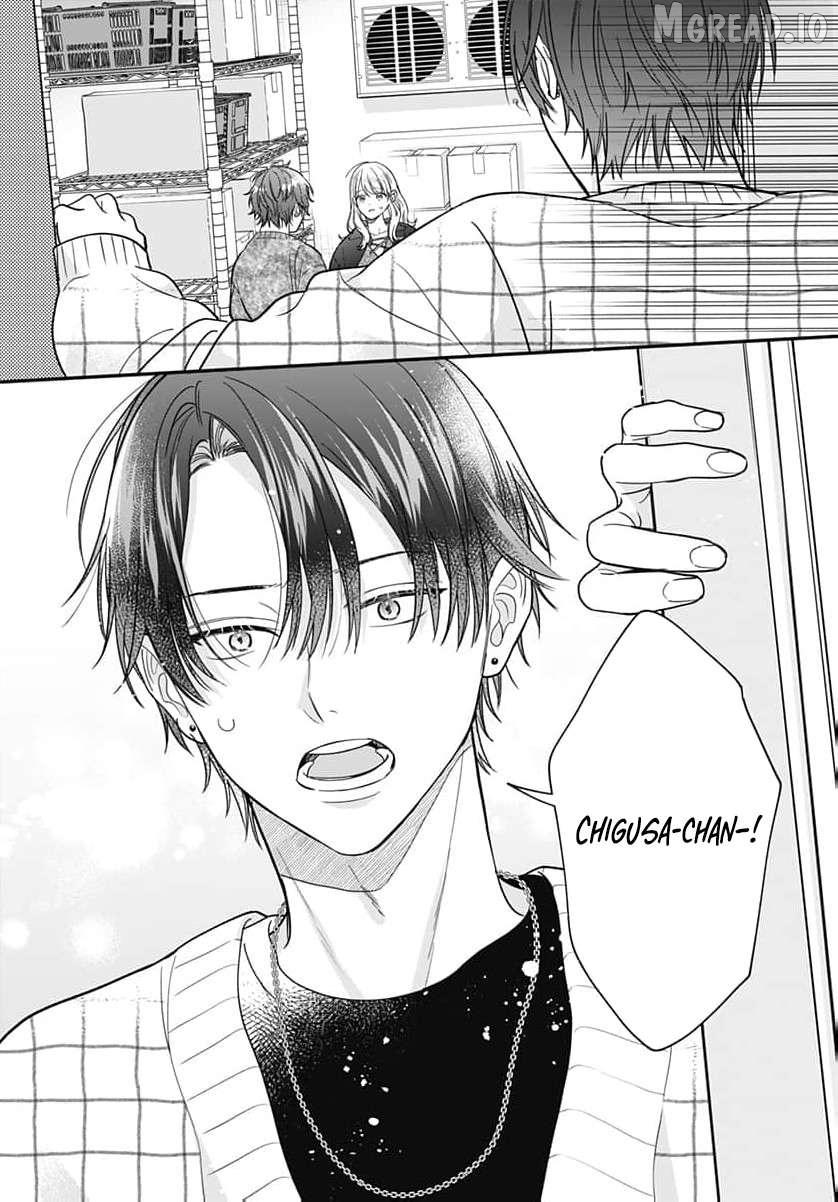 Perfect Domination Chapter 23 page 21 - 