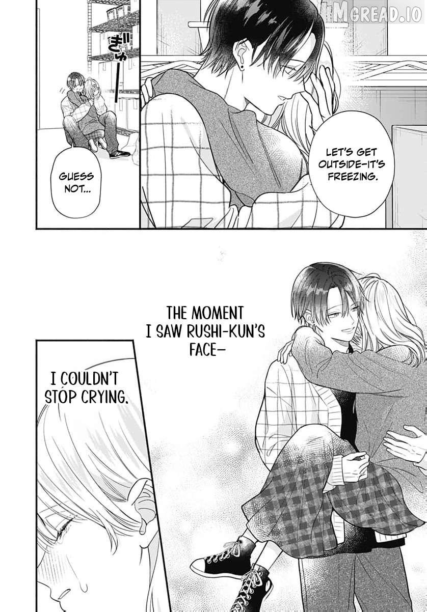 Perfect Domination Chapter 23 page 25 - 