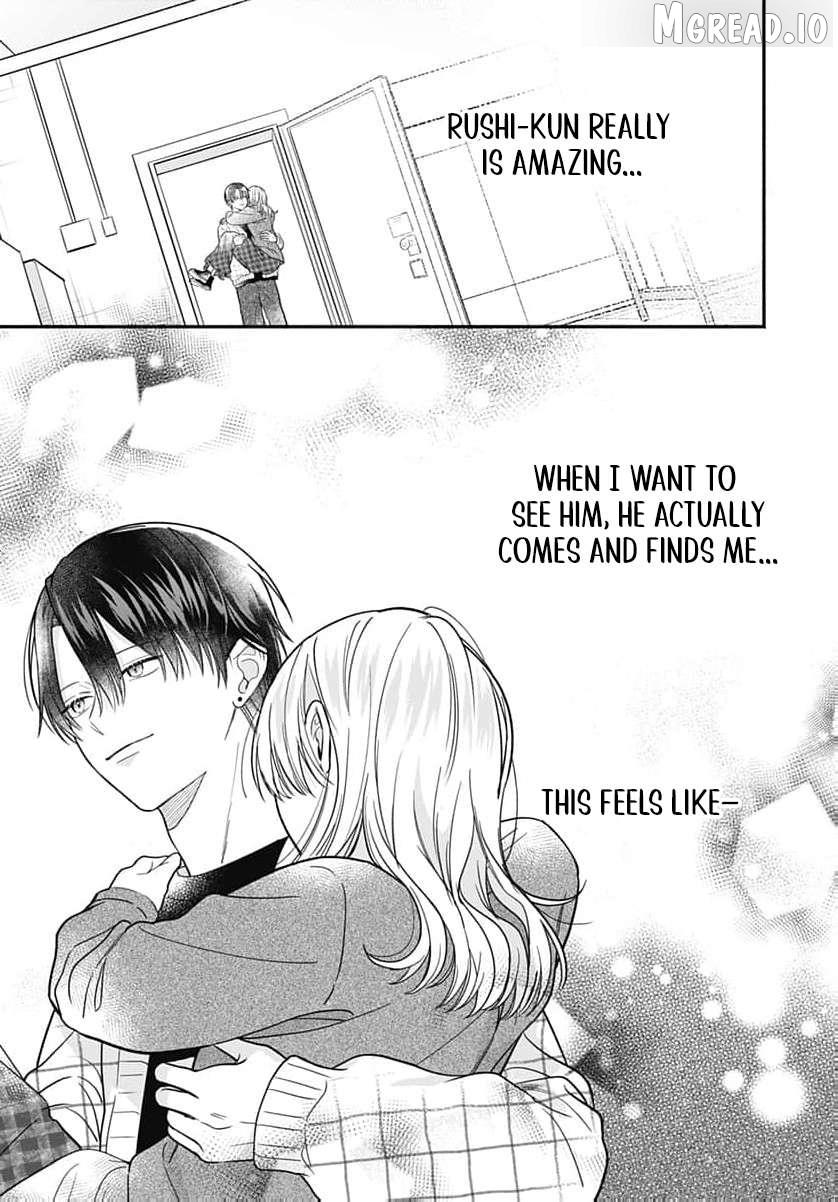 Perfect Domination Chapter 23 page 26 - 